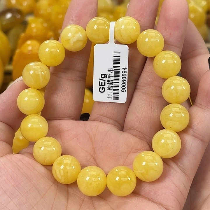 琥珀未镶嵌珠宝奇石h14