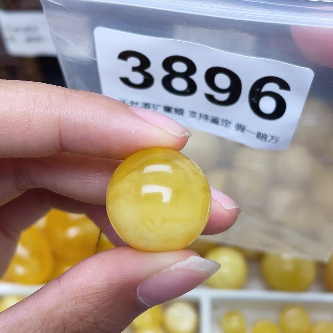 蜜蜡未镶嵌珠宝奇石19.5