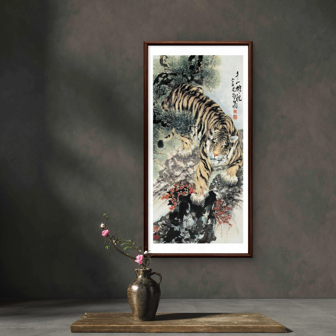 253-55*110下山虎中式装饰画实木框玄关书房茶室客厅挂画