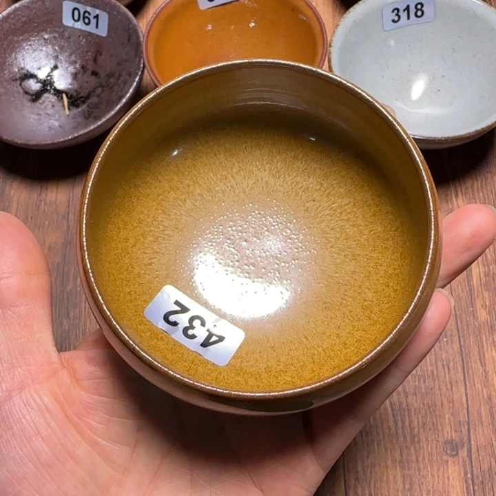 柴烧建盏闪购链接432