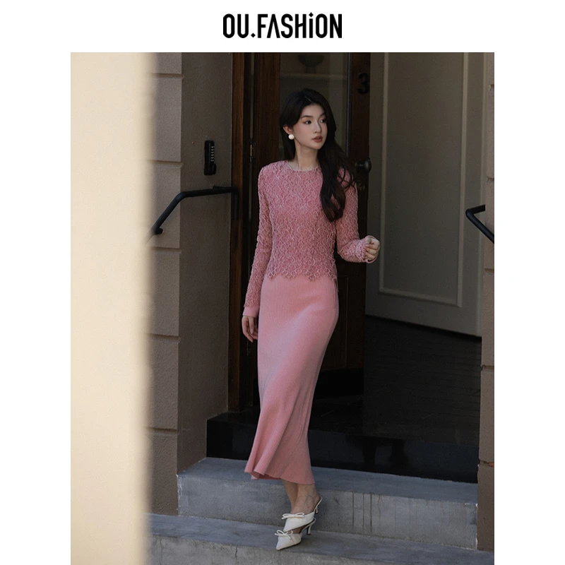 OU.FASHION/欧点法式绵羊毛长款气质优雅连衣裙1122440181
