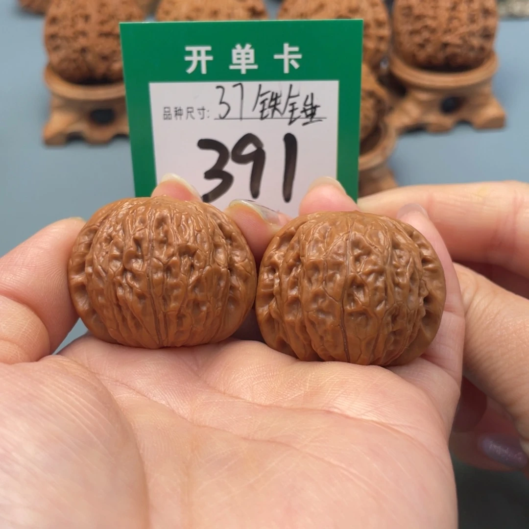 吊坠桃核文玩核桃