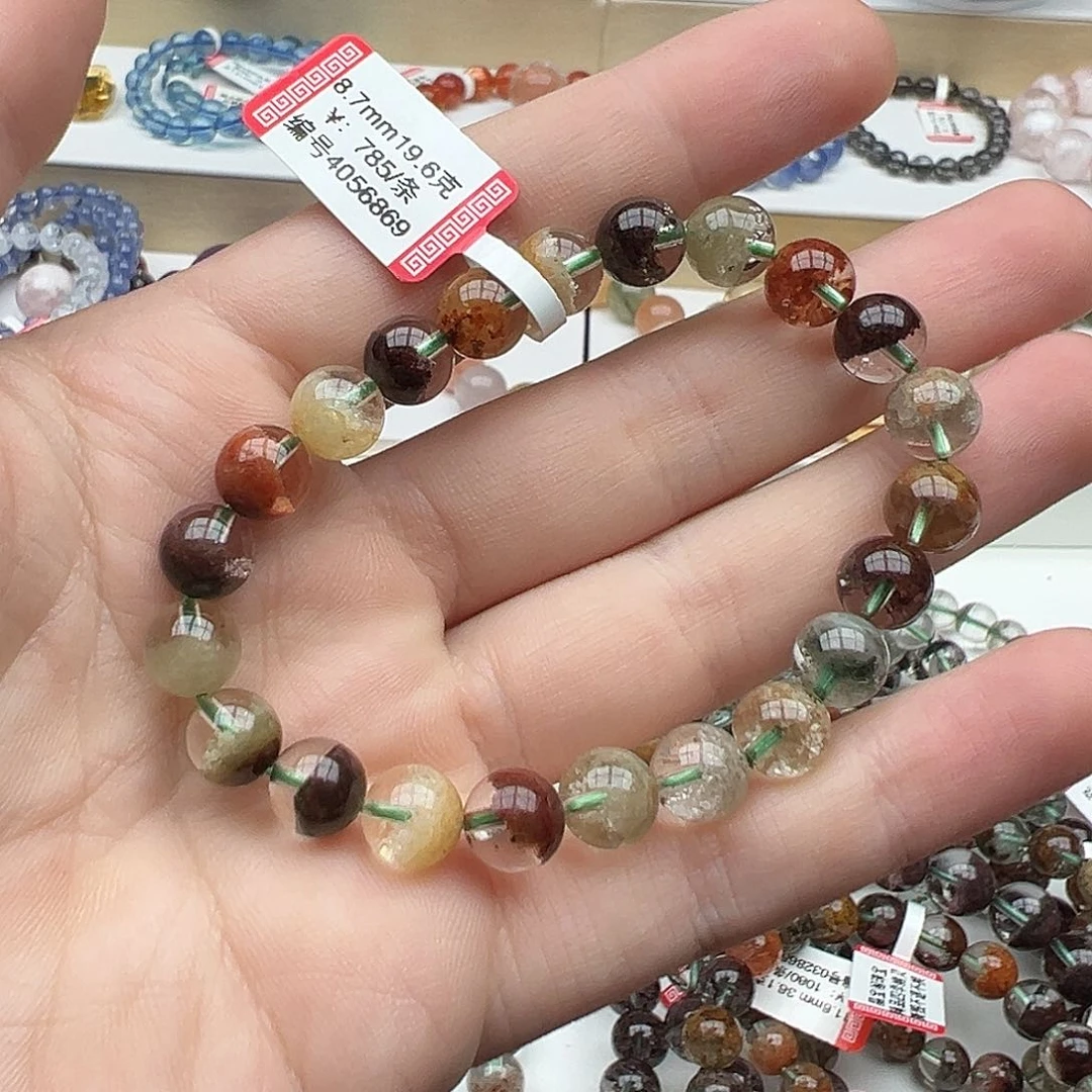 未镶嵌手链水晶天然巴西纯净四季聚宝盆幽灵8.7