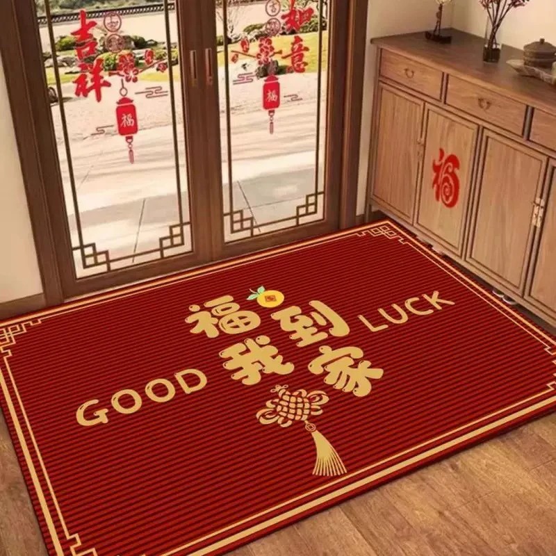 福到我家 70*100cm水晶绒红色喜庆门厅吸水耐磨地垫脚垫入户门垫