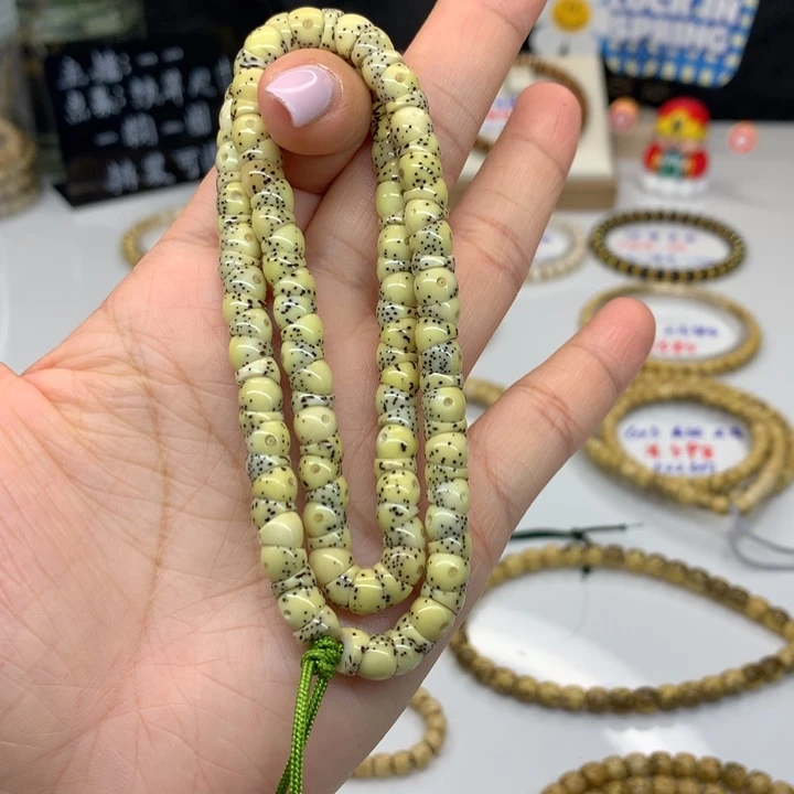 星月菩提吊坠糕****9卡6大留白大肠