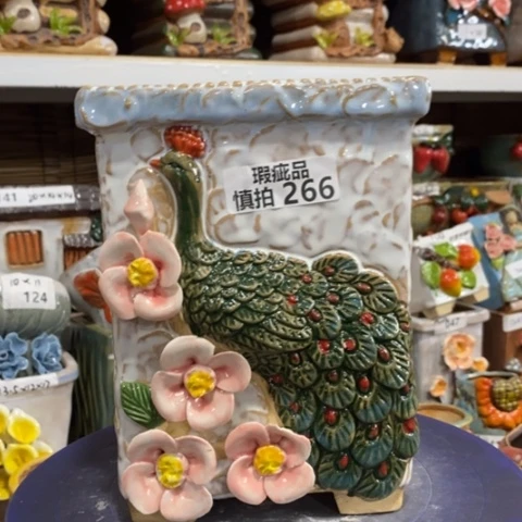 【闪购商品】     266