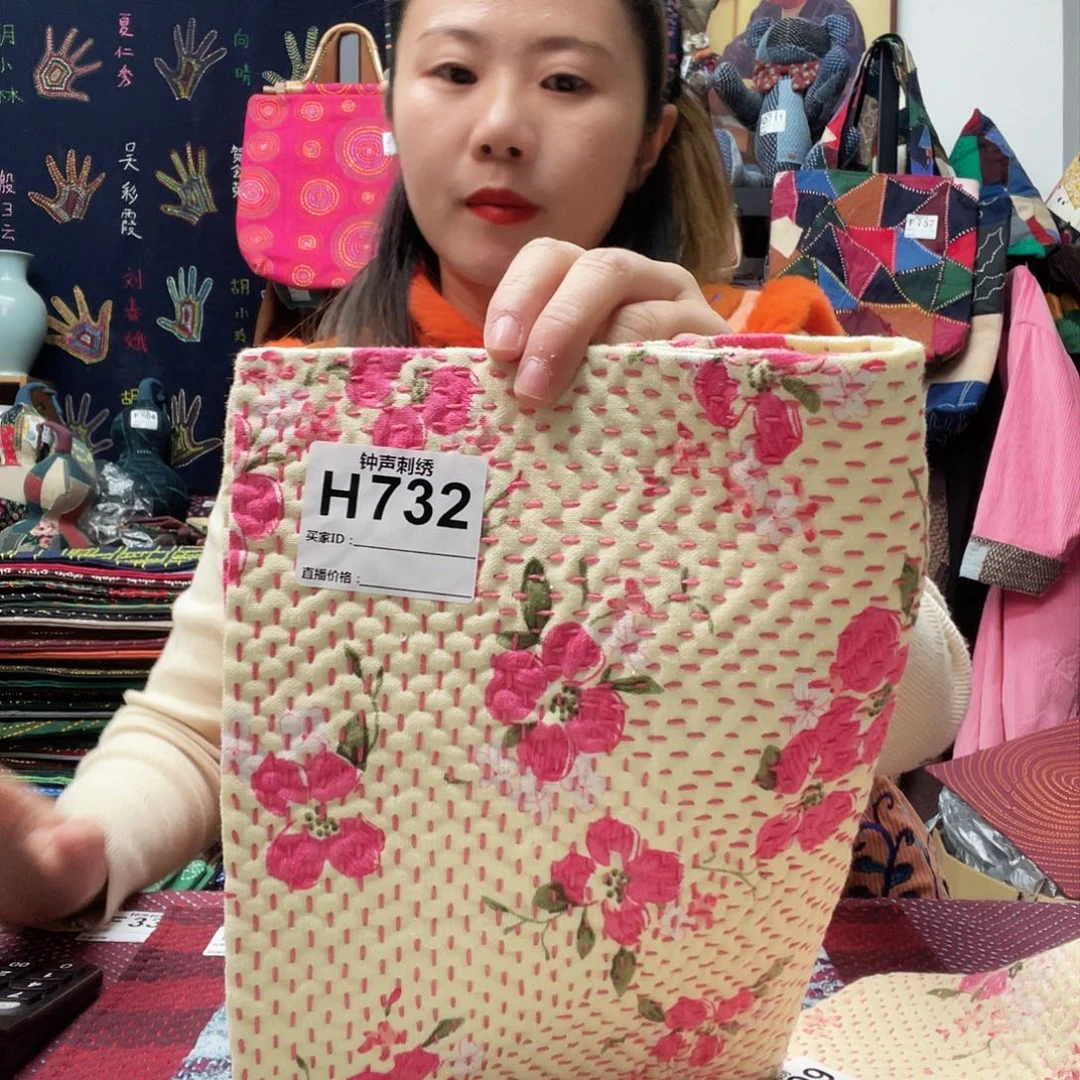 织绣朵****屋3333333333333333333