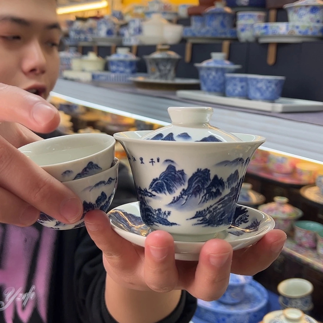 我们的目标是成为一个优秀的人