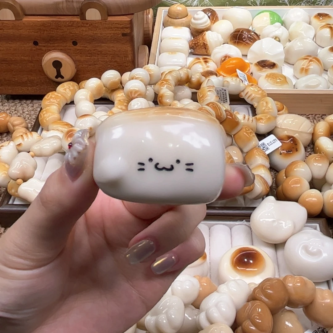 手串菩提根/象牙果9.27.33象牙果猫咪寿司微瑕