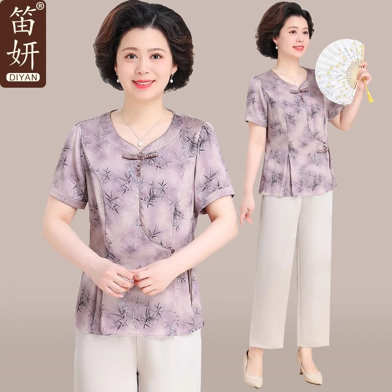 时尚妈妈夏装国风套装2025新款中老年女夏季短袖上衣洋气两件套