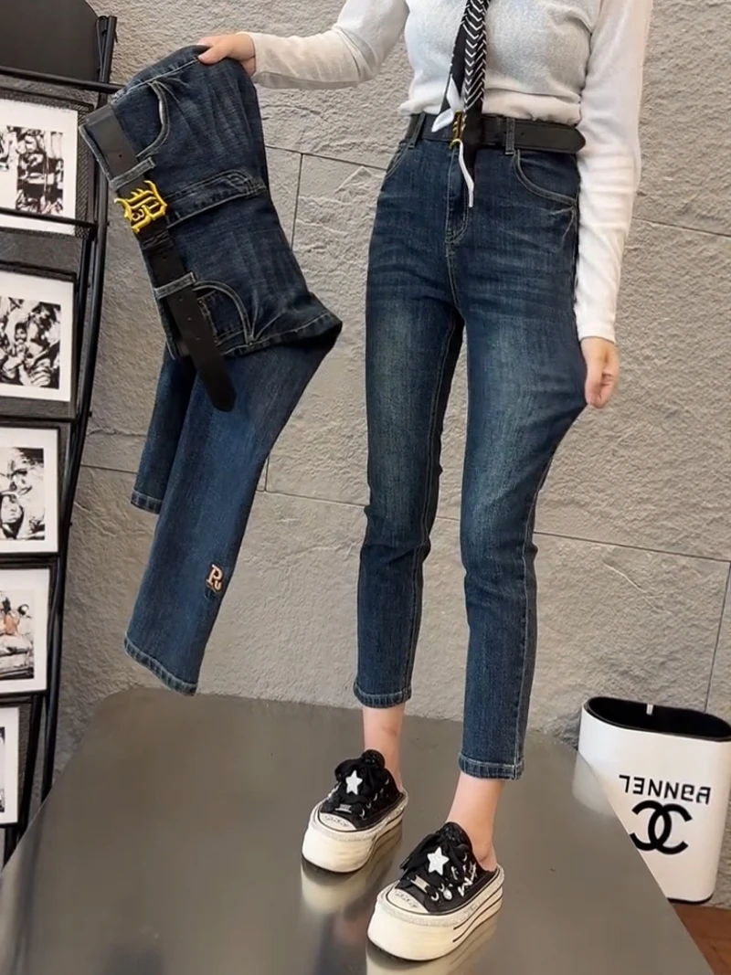 秋季新款弹力修身洋气小脚牛仔裤女大码百搭显瘦九分直筒烟管裤子