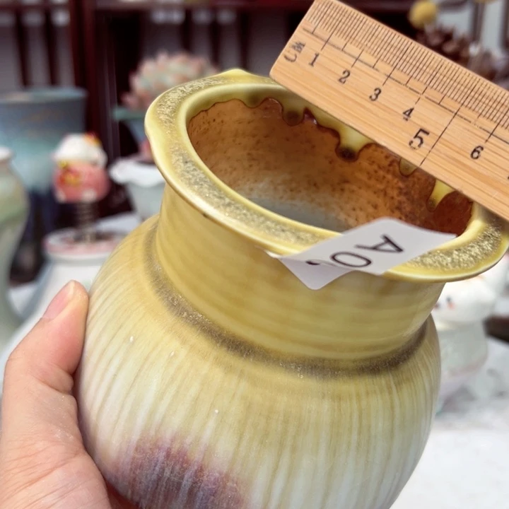 景德镇陶瓷研究所
