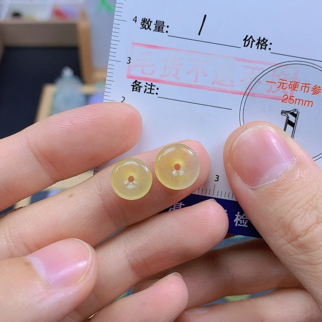 尼***酱翡翠未镶嵌颈饰翡翠