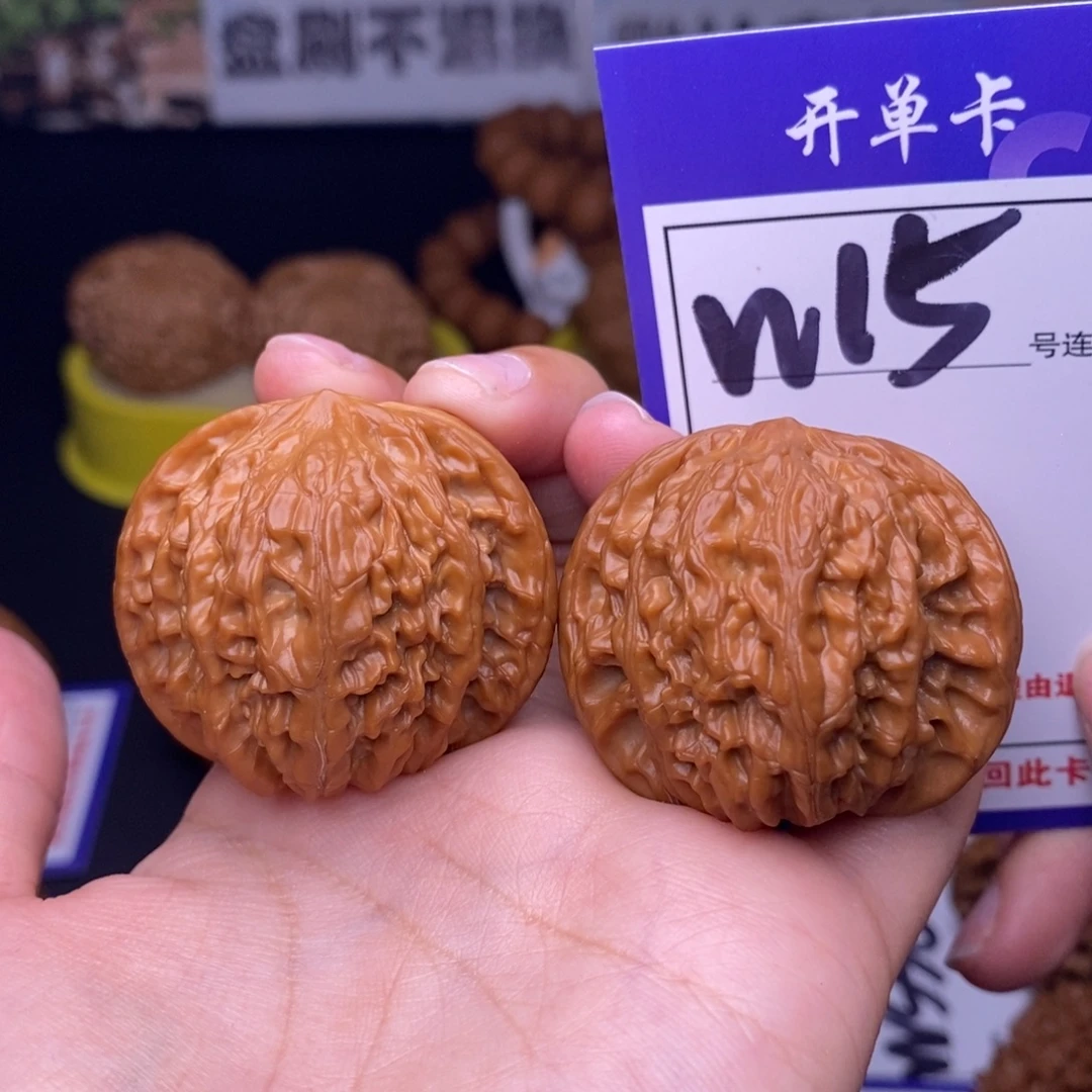文玩核桃吊坠W15链接 全品磨盘40尺
