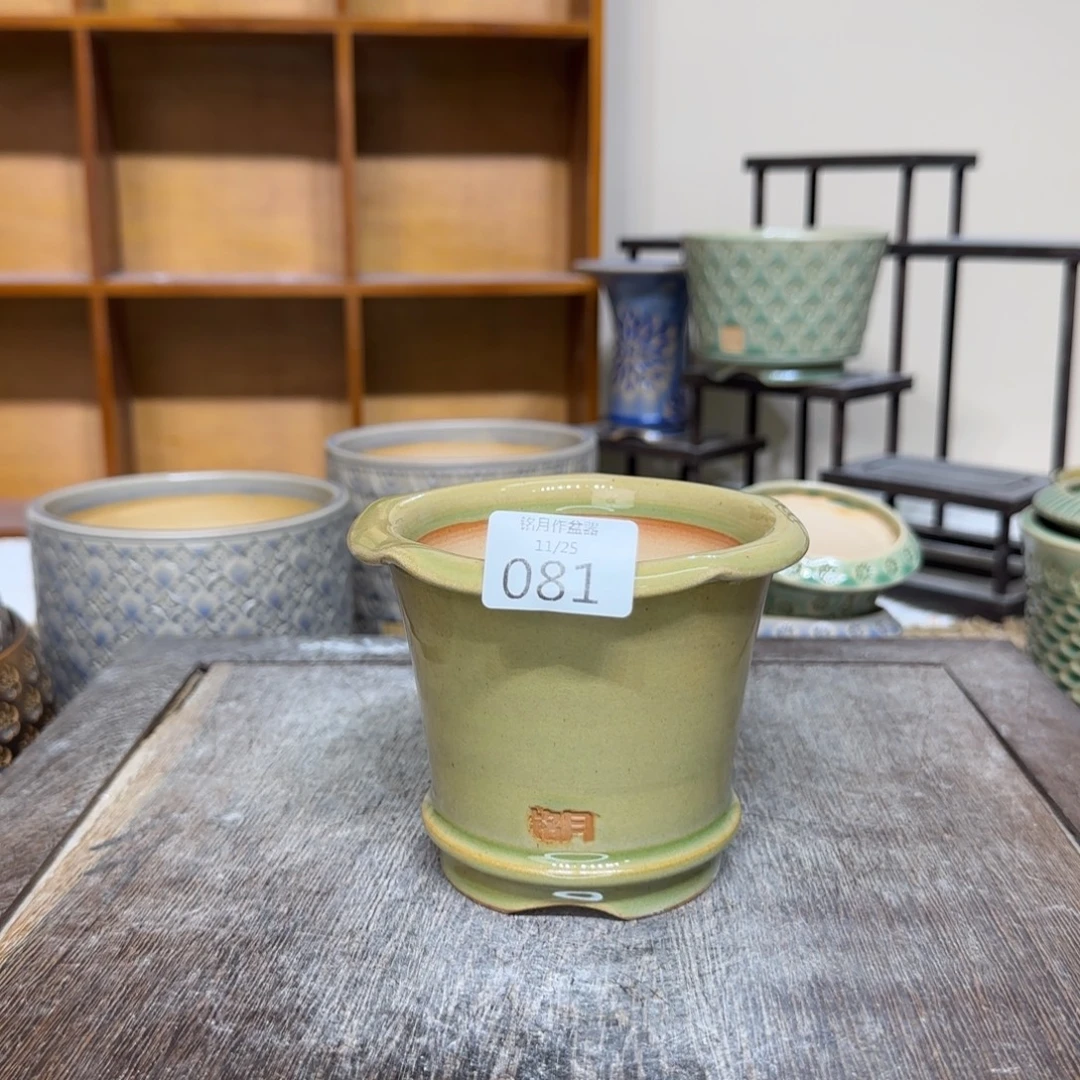 手工花盆 081 内口口径 8.5 cm