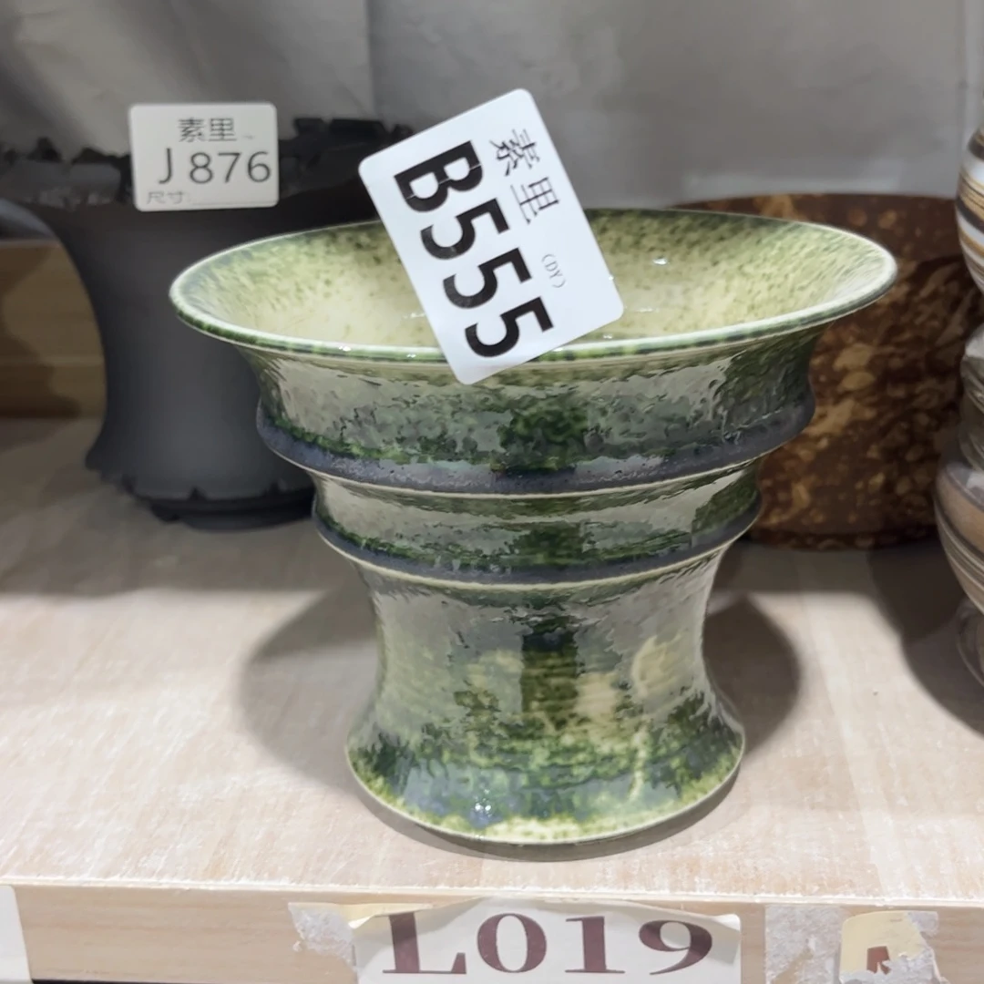 本山绿泥内口14.5高12从纯纯粹粹