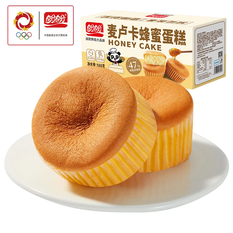 盼盼 蜂蜜蛋糕560g 早餐面包营养下午茶蛋糕整箱办公室代餐新鲜