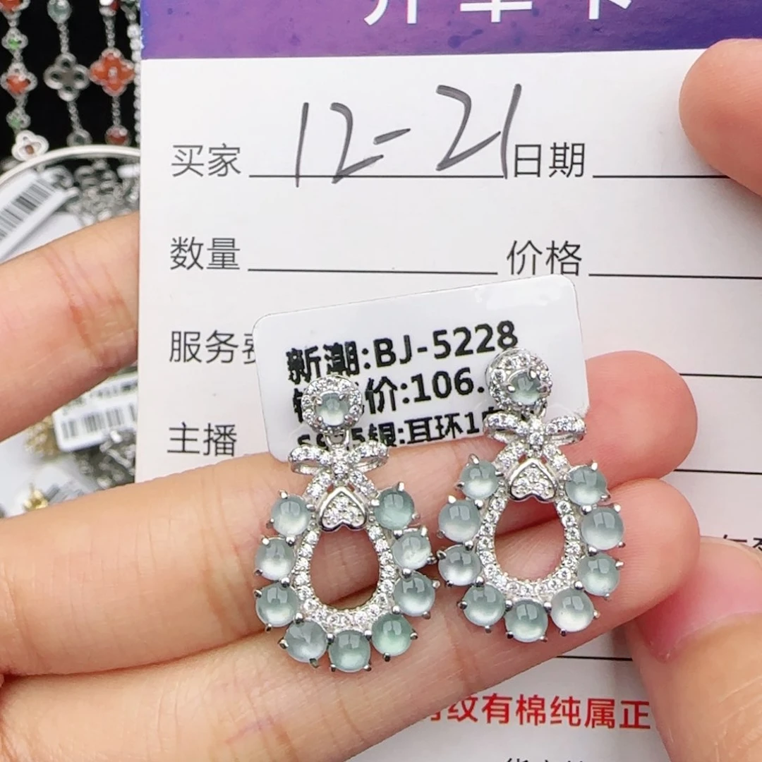 翡翠戒指银S925镶嵌戒指