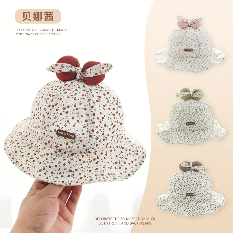 Beinaqian/贝娜茜婴儿帽子春秋季薄款宝宝遮阳帽婴幼儿太阳帽夏季