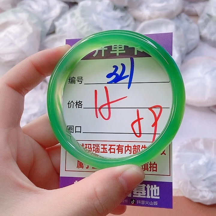 手镯玛瑙/玉髓未镶嵌321