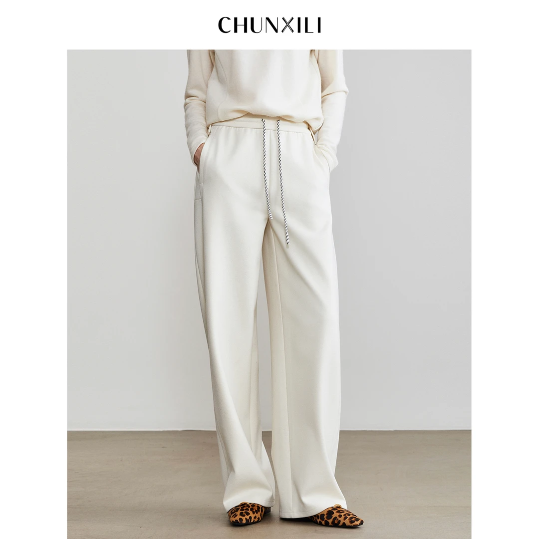 【修容裤】CHUNXILI/春熙里 纯色时尚简约休闲裤D04K54079