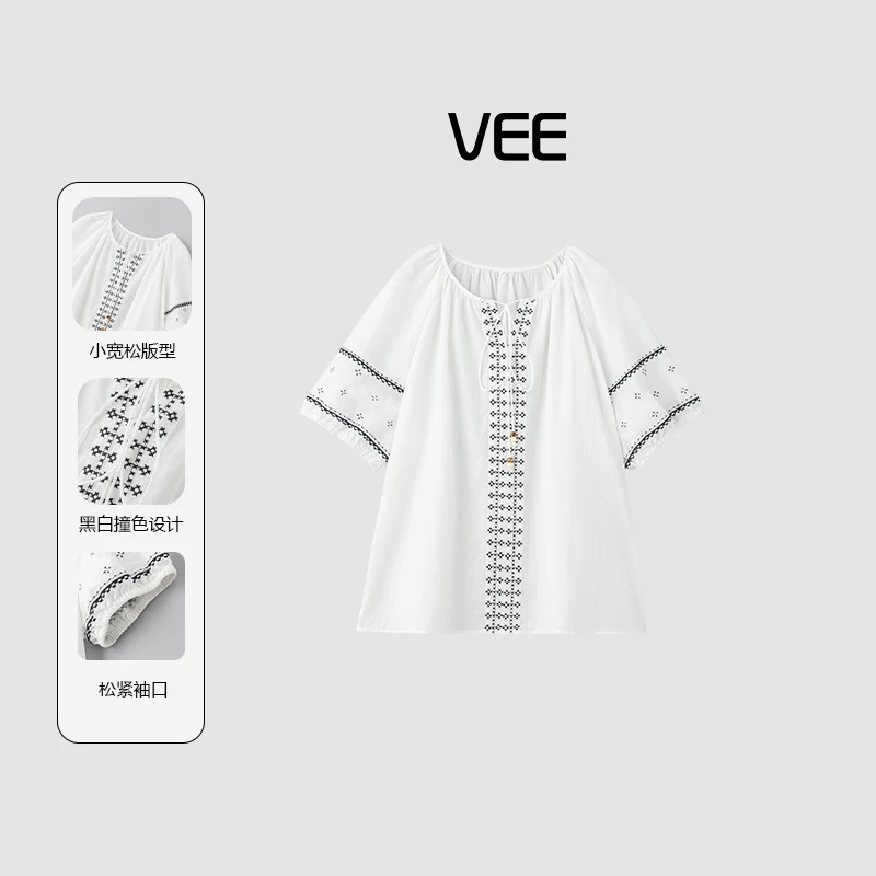 VEE【氧气周末】25夏新款时尚休闲小众百搭刺绣度假风短袖衬衫