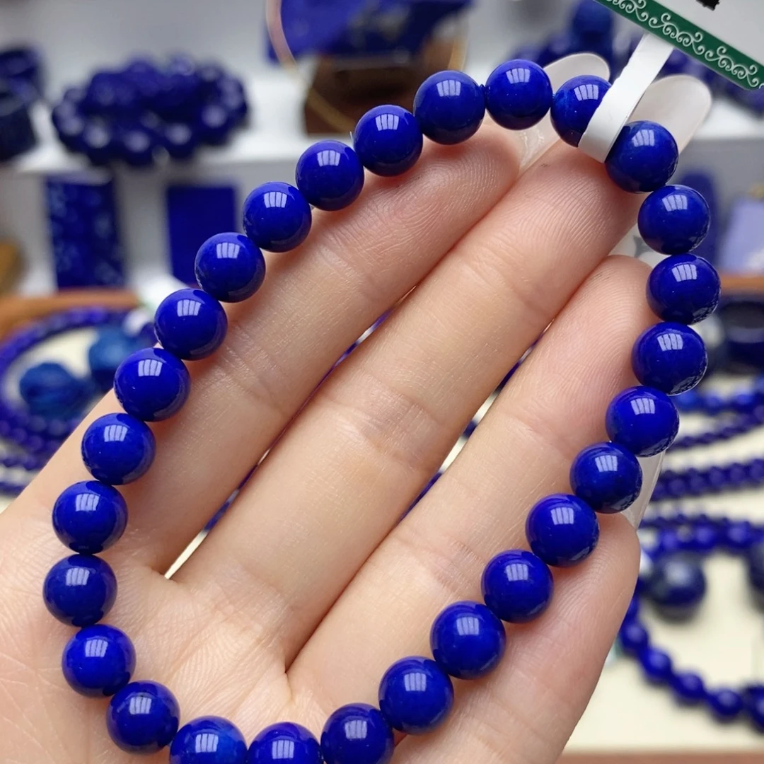 未镶嵌青金石手链7➕