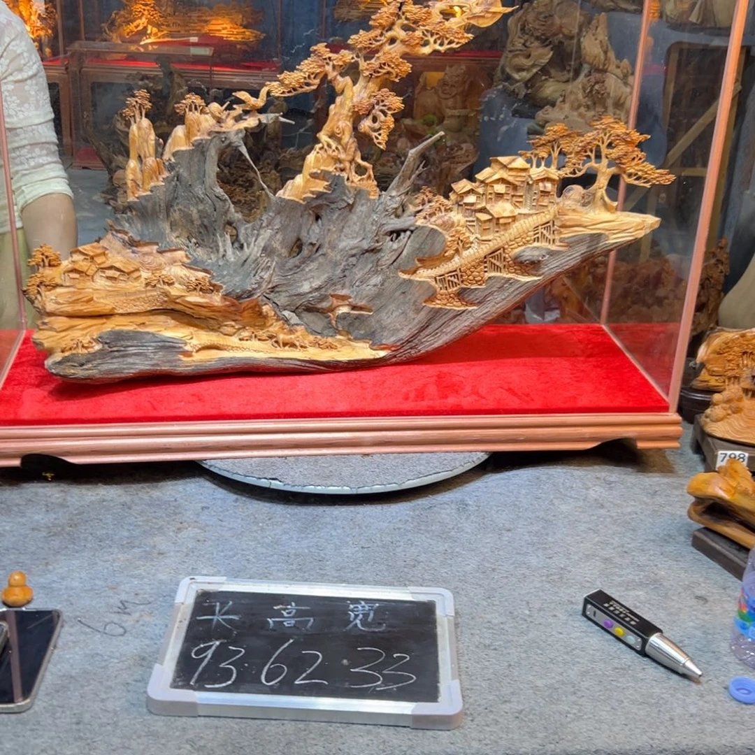 柏木（崖柏）没****猪精品崖柏山里人家