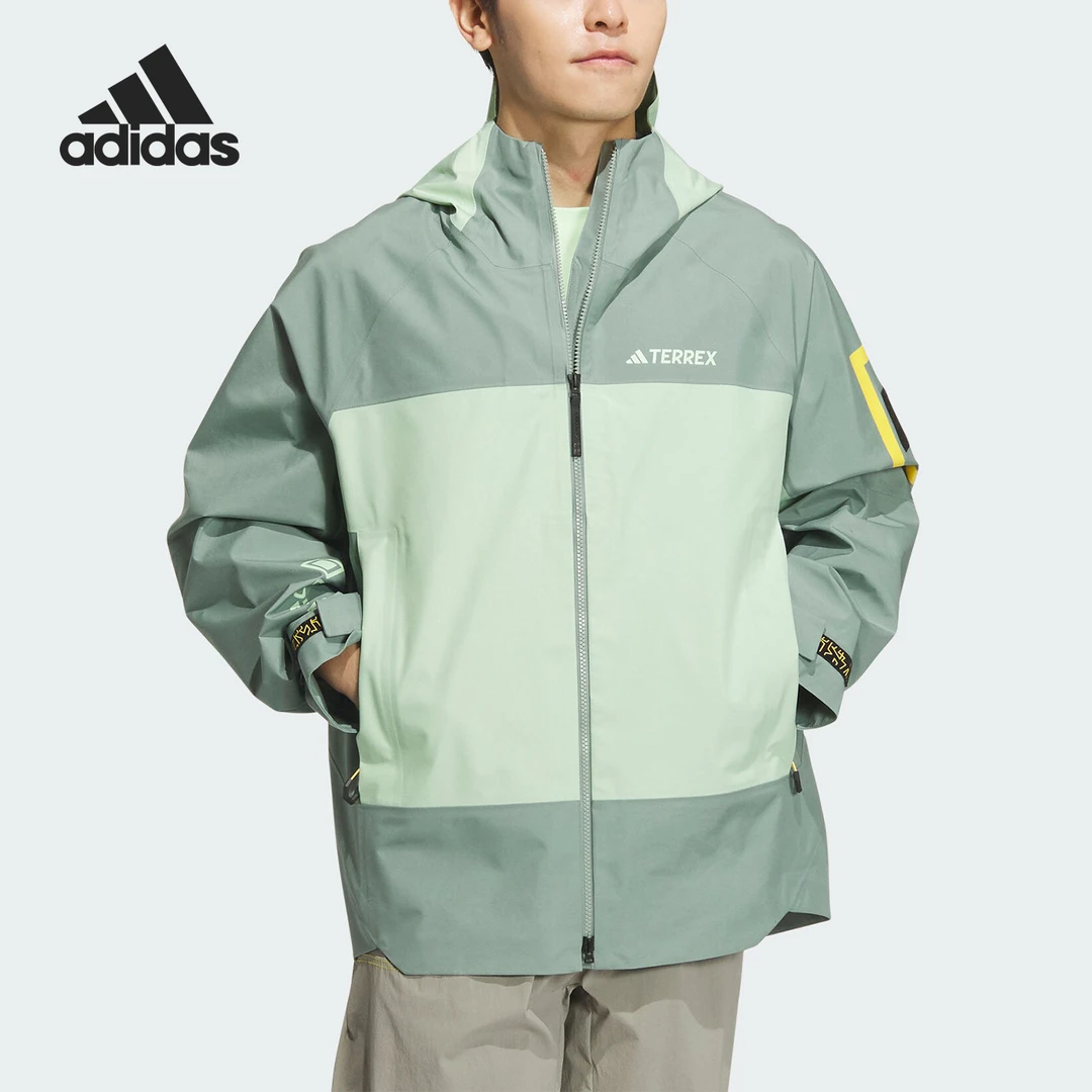 Adidas/阿迪达斯正品新款男士宽松户外运动连帽冲锋衣IS9521