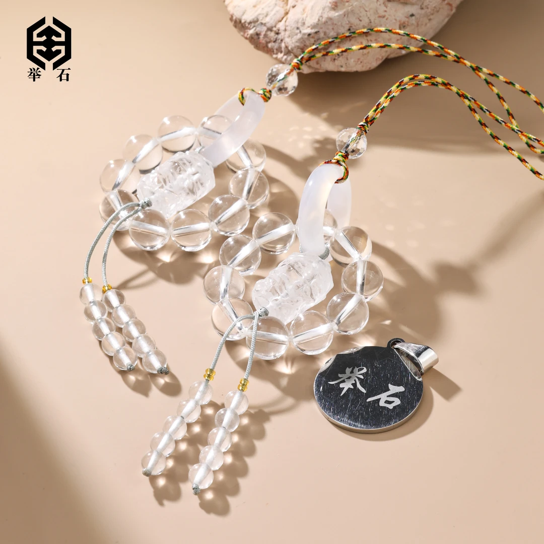 【举石精选】X09-8888-382水晶挂件（一件/多样性发/约5-9mm+）L