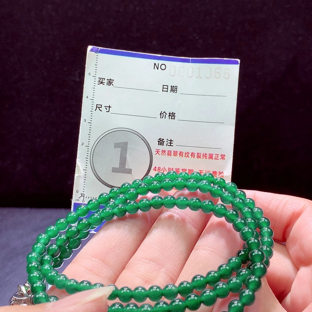 未镶嵌手链翡翠项链