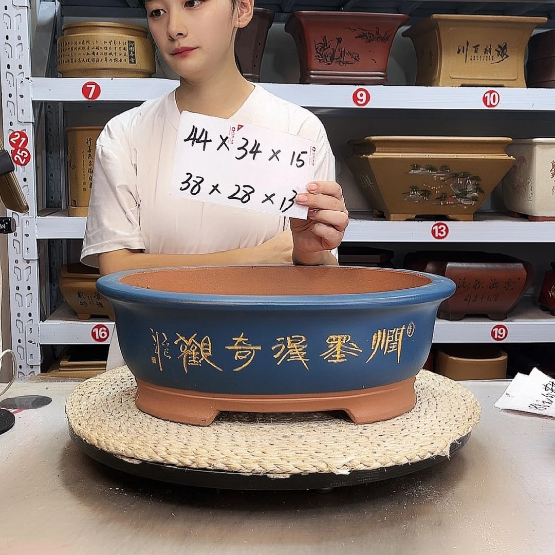 紫砂花盆紫砂花盆