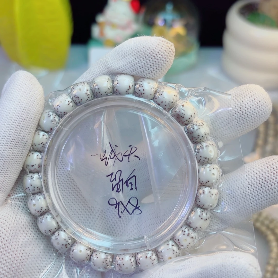 手串星月菩提横云一线天9✖️8