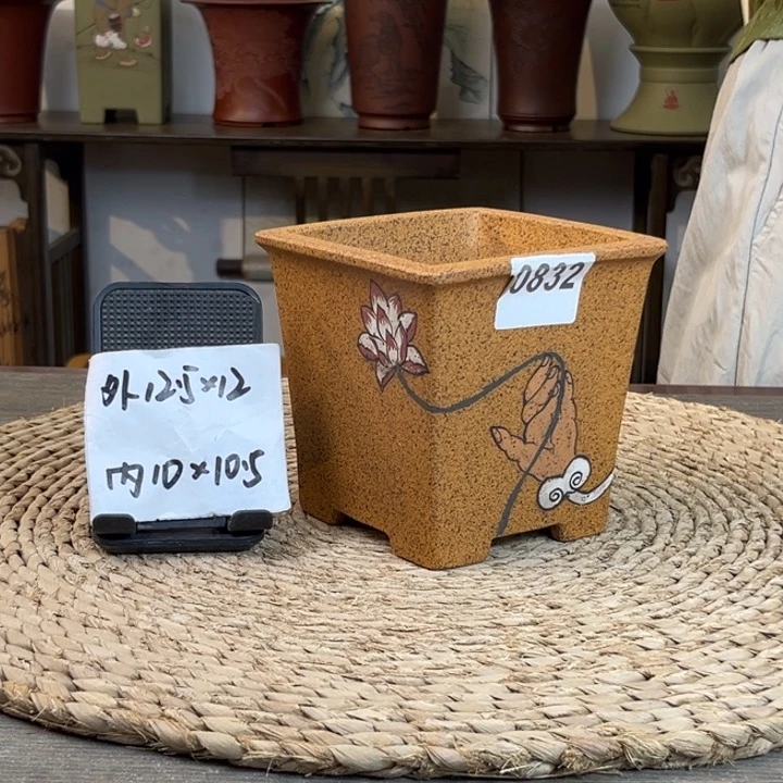 紫砂花盆 放漏柴烧彩绘四方0832