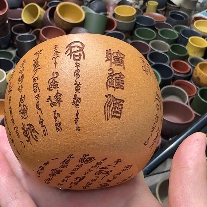 茶杯紫砂全手工紫砂