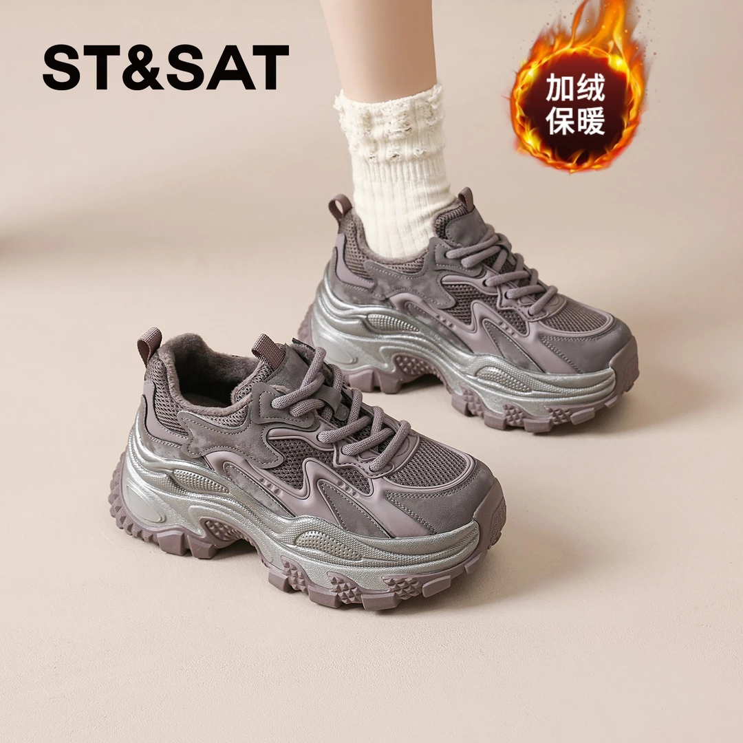 星期六老爹鞋女2025秋冬季新款厚底休闲运动鞋加绒保暖棉鞋跑步鞋