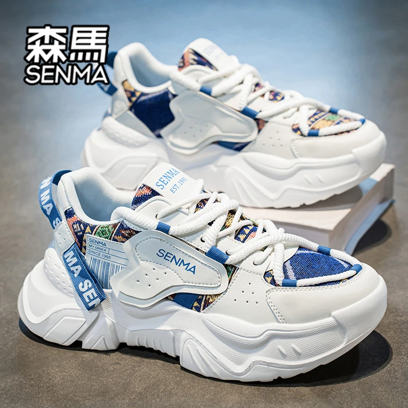 森马男鞋秋季新款网红爆款增高休闲老爹鞋学生百搭设计感运动潮鞋