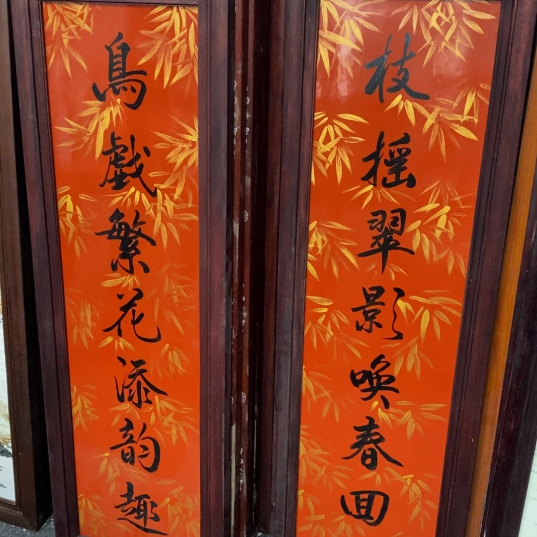 瓷1.2*40/2景德镇瓷板画柴窑烧制