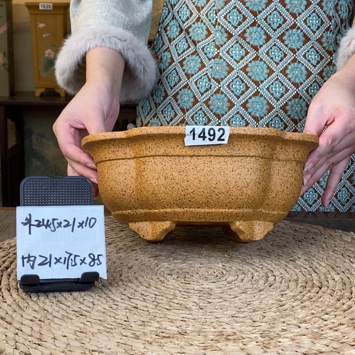 紫砂花盆  特惠柴烧海棠长方1492