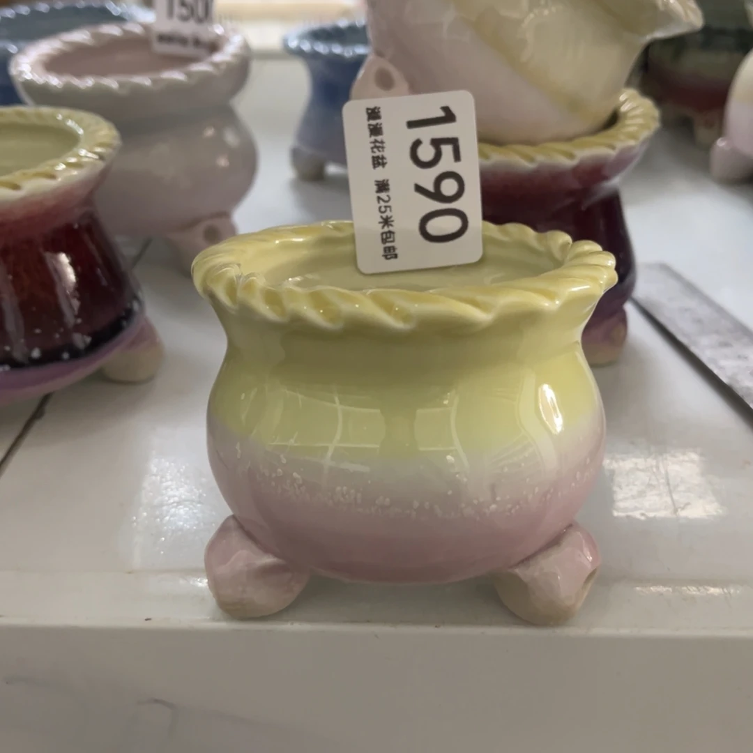 景德镇手工制作瑕疵1590口6