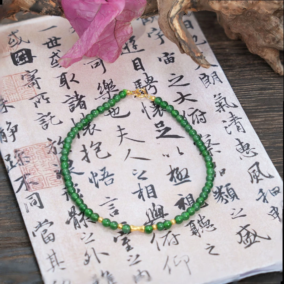 Fiilo 「小满手链小号」定制设计款 正阳绿翡翠手链 多样性发一
