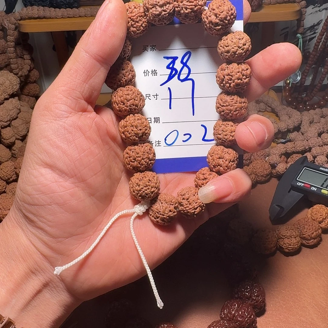 手串金刚菩提0002