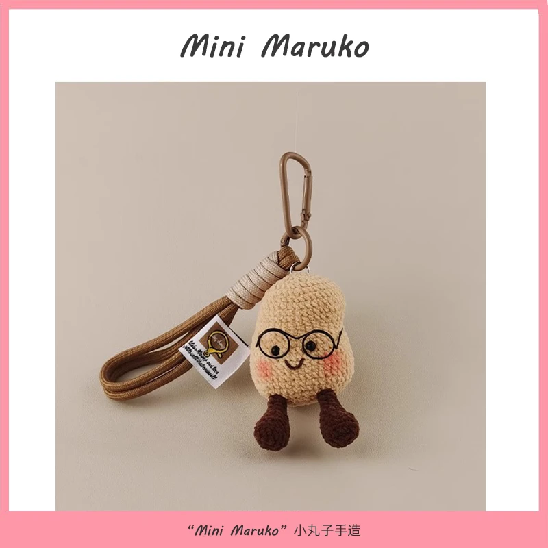 MiniMaruko小土豆手工钩织团子玩偶可爱包包挂件挂饰钥匙扣礼物