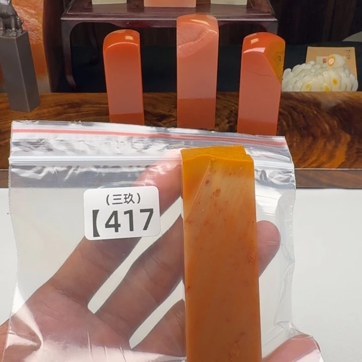 佐***荫寿山石印石老挝 老挝 老挝