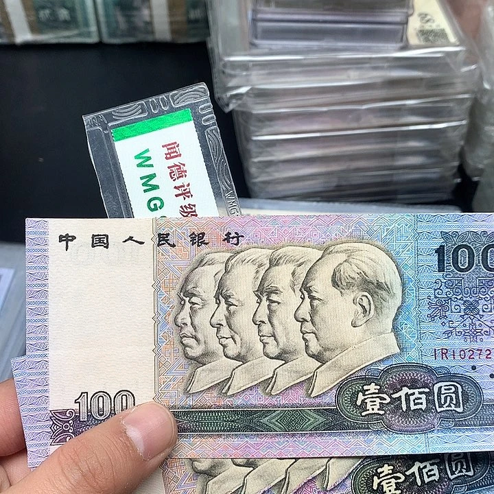 蓝*灵四版90100两张包邮包邮