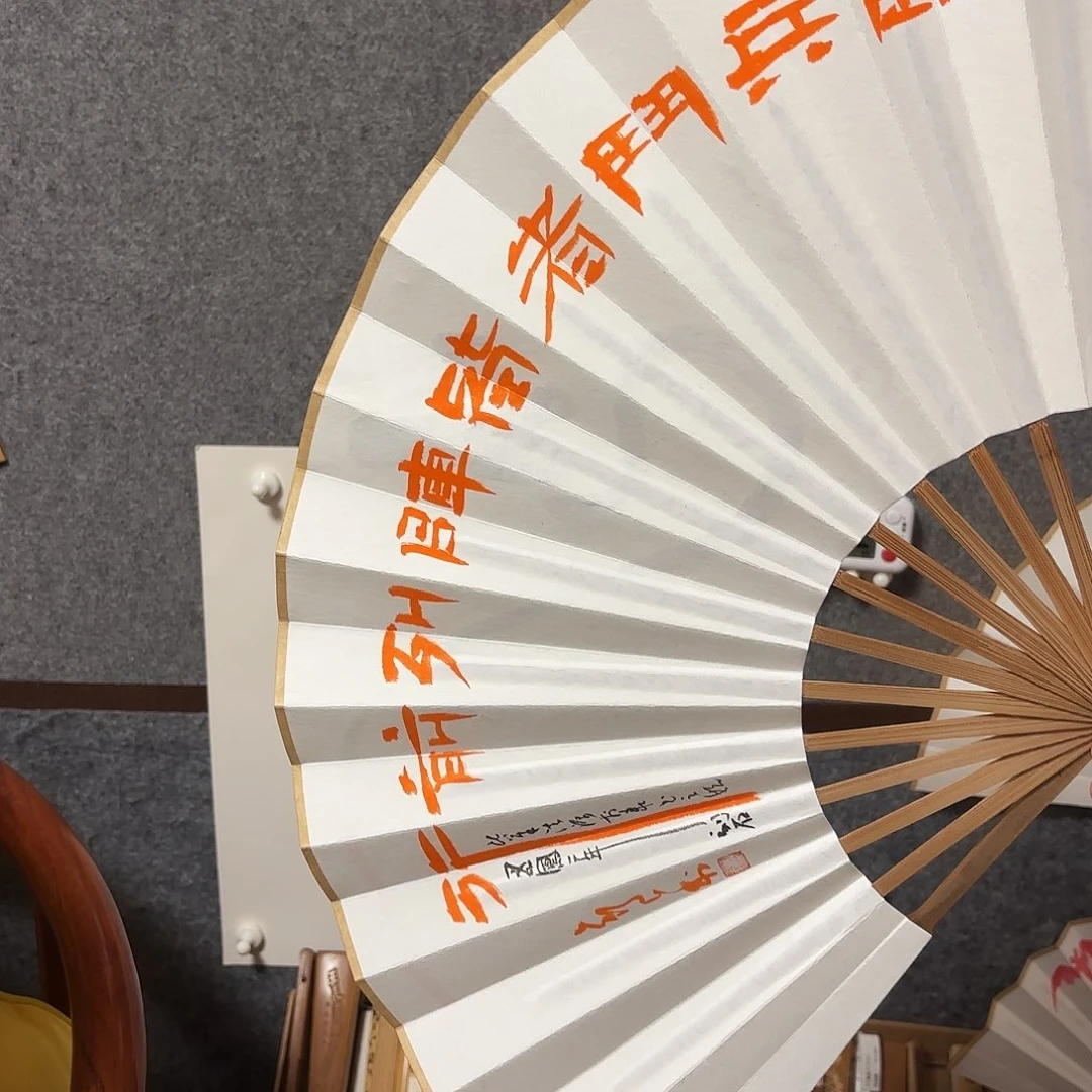 书法手写手绘作品10