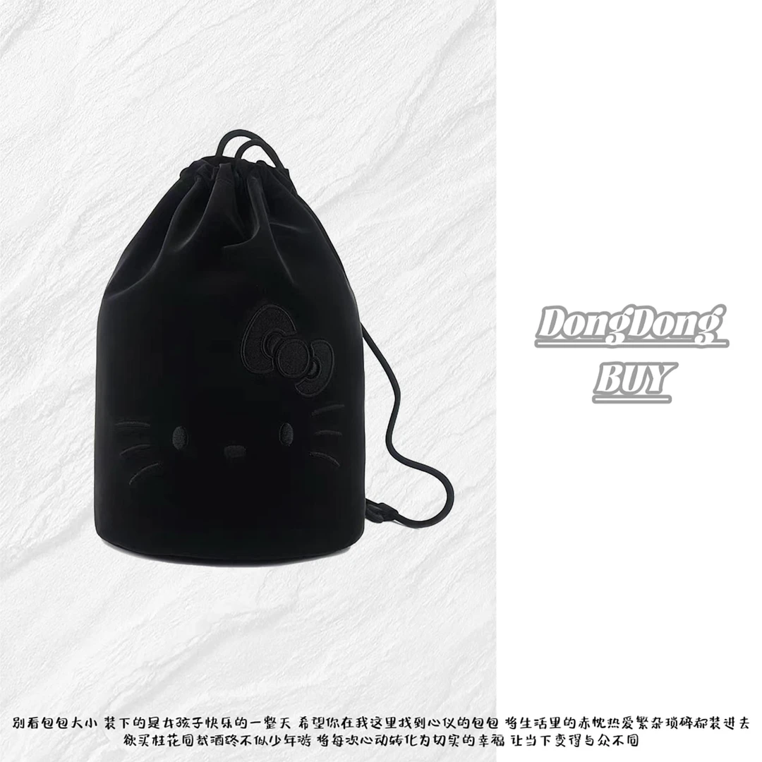 ⌈Dong&Dong⌋泡菜国黑皮KT抽拉立体水桶包斜挎包(不含装饰性挂件)