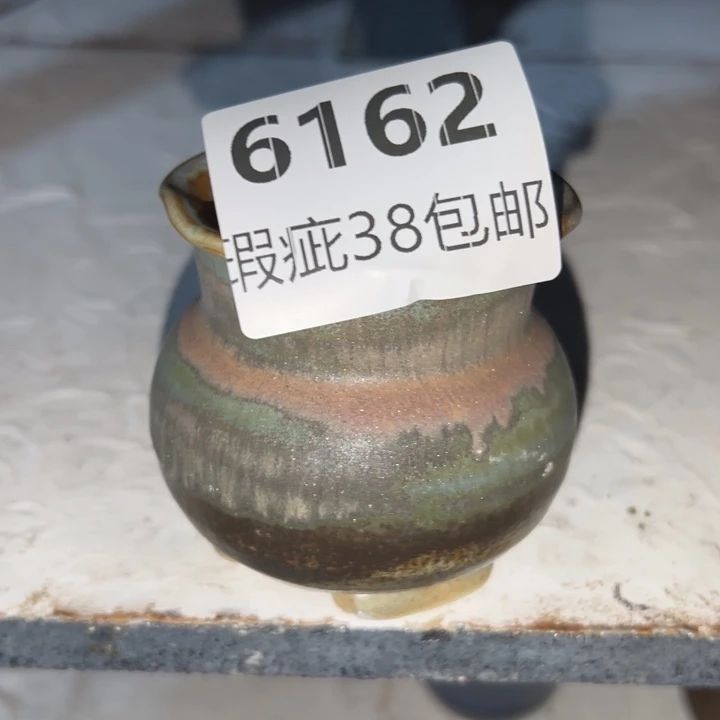 厂家直销瑕疵福利