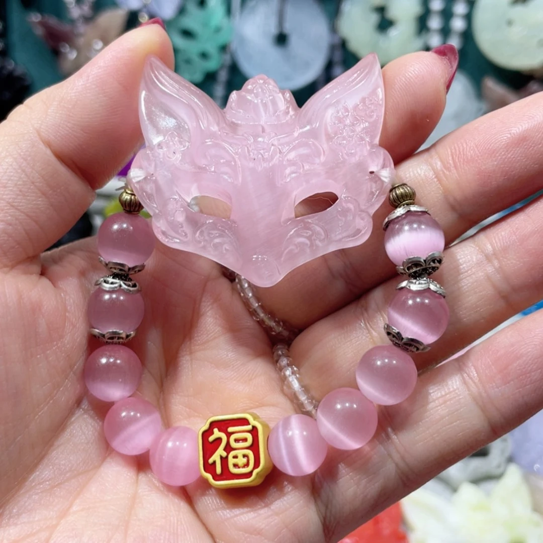 【闪购商品】未镶嵌岫玉颈饰43手牌