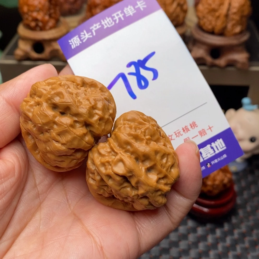 文玩核桃把件核桃